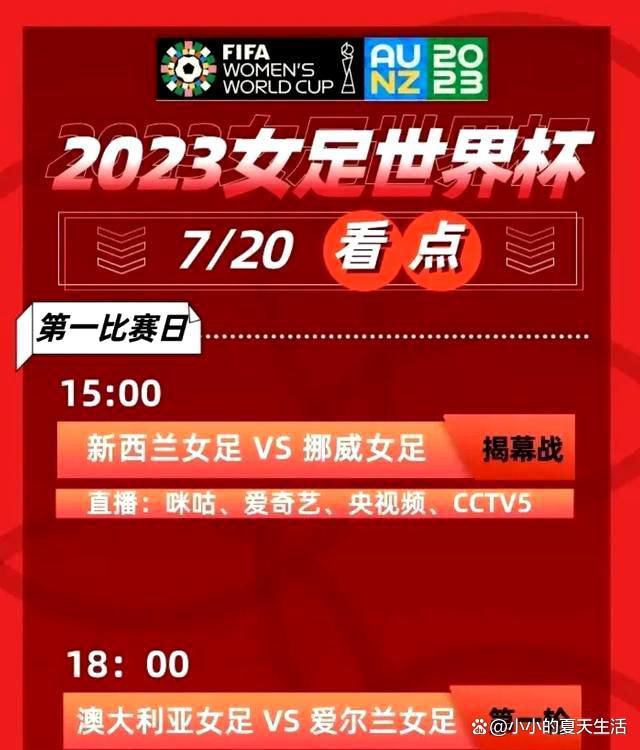 关于自己今天比赛中对霍伊伦的那次关键扑救今天对利物浦最好的事情是零封了对手，我不仅是站在门将的角度这么说，而是因为我们全队今天的防守方式，当利物浦丢掉控球权后，每个人都试图立即去回抢。